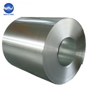 Aluminum coil plate