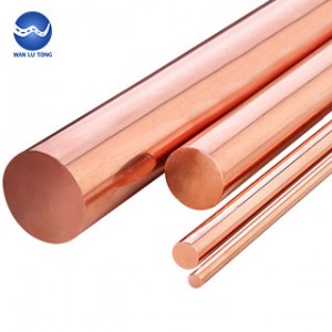 Copper round bar