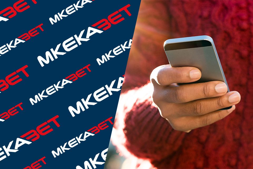 Mkekabet Mobile App Tanzania