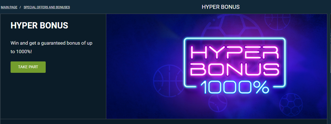 Images show a Hyper bonus