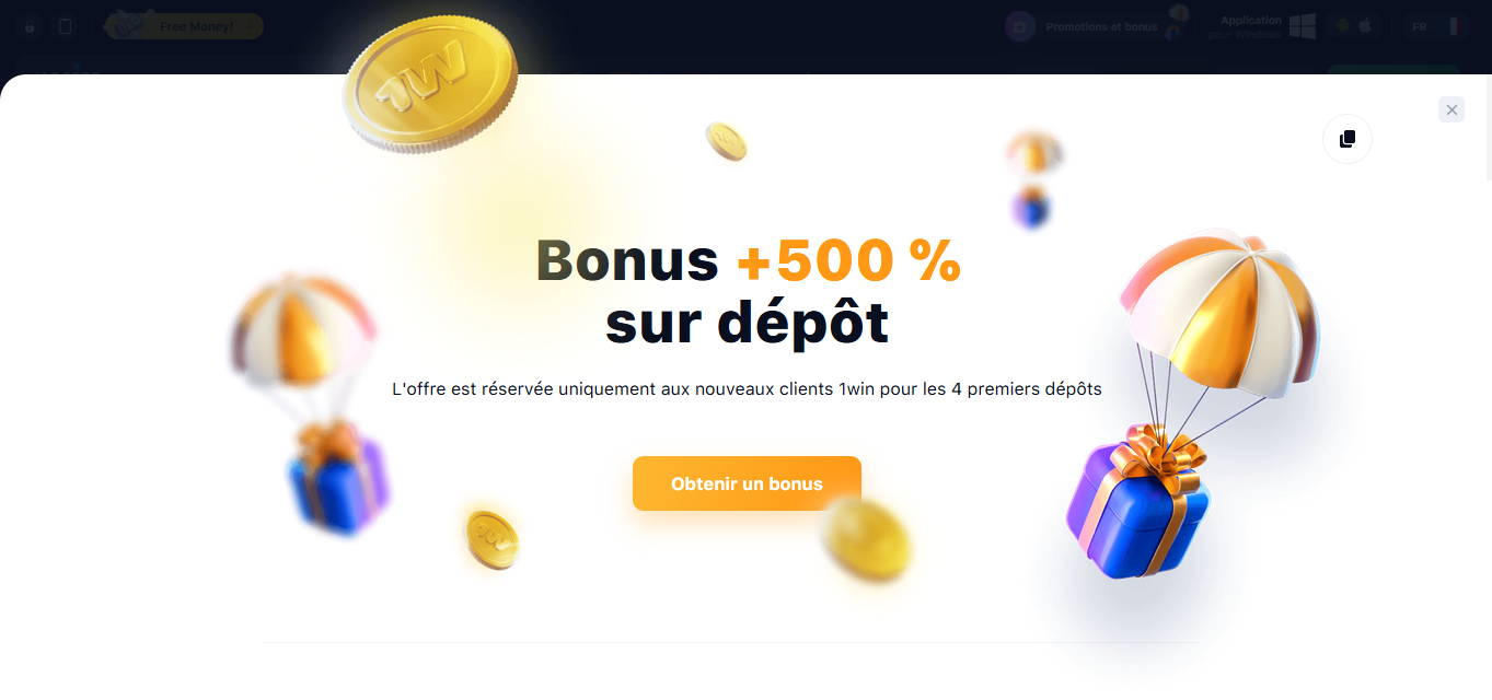 Image de Bonus d'accueil 1win