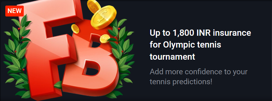Pin Up IN Up To 1,800 INR Insurance For Olympic Tennis Tournament Image