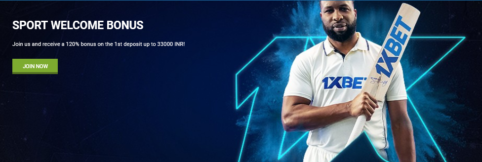 1XBet welcome bonus promo banner