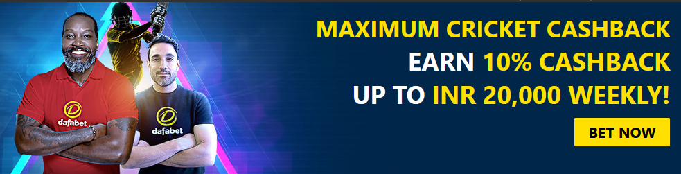 Image for Dafabet Maximum Cricket Cashback Bonus