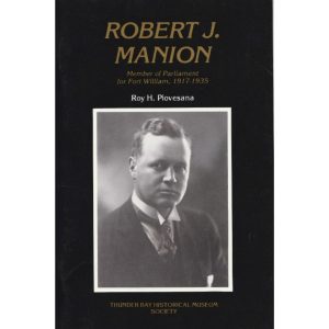 Robert J. Manion