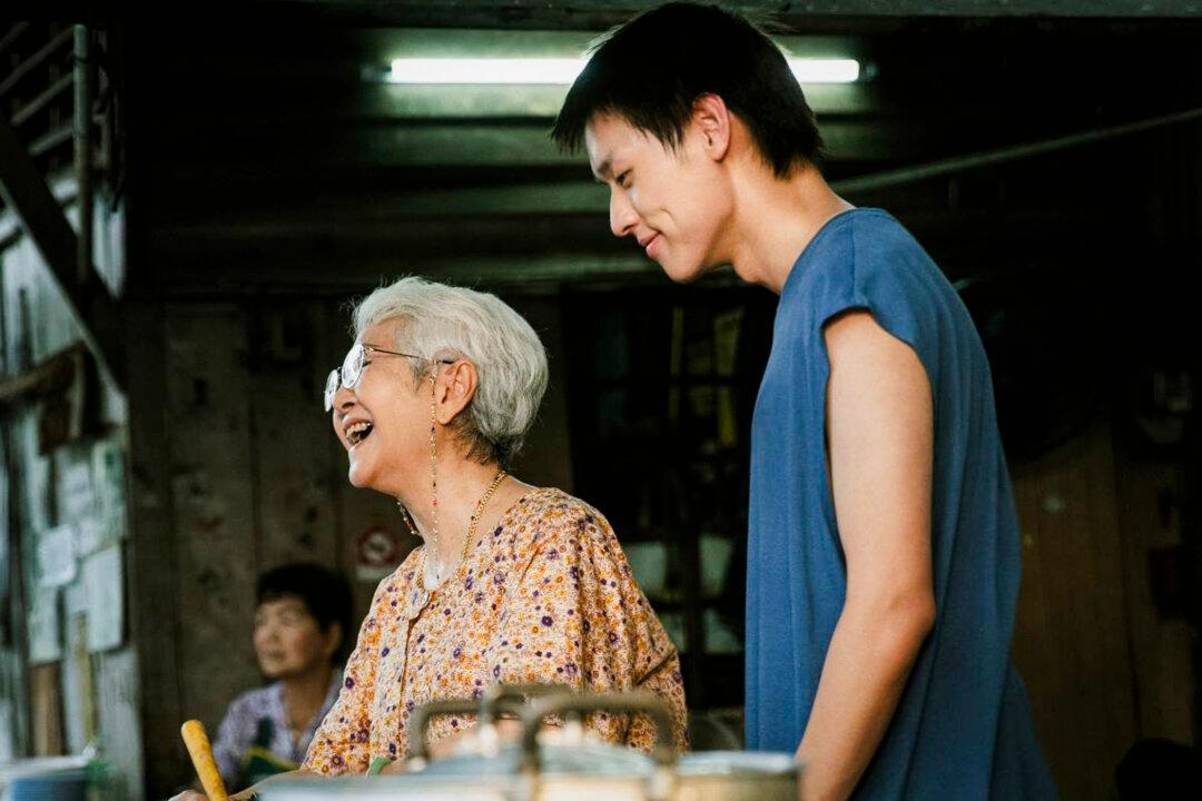 ‘How to Make Millions Before Grandma Dies’: A Delightful Thai Drama