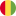 Guinée