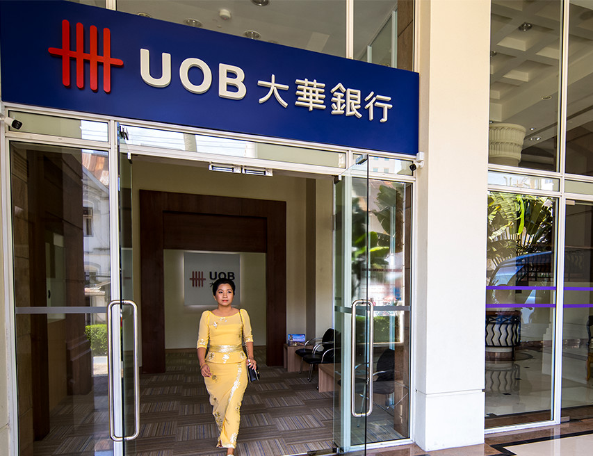 UOB Myanmar