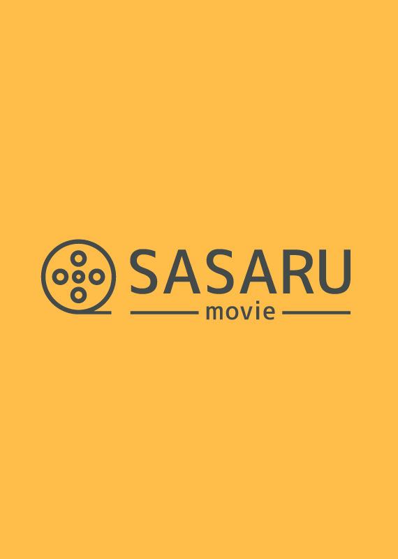 SASARU movie