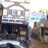 Hotel Divya Chettinad A/c, Red hills Bus stand