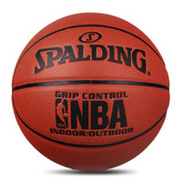 斯伯丁 SPALDING 经典NBA儿童5号青少年室内外PU篮球  74-672Y