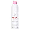 evian 依云 天然矿泉水喷雾