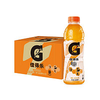 佳得乐 百事可乐 佳得乐 GATORADE 橙味 补充电解质 运动饮料 600ml*15瓶 整箱