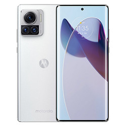 motorola 摩托罗拉 moto X30 Pro 5G手机 12GB+256GB 晴霜白