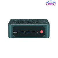 零刻 Beelink SER6 Pro VEST版 七代锐龙版 迷你台式机 HDMI+DP接口