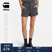 G-STAR RAW2024夏季休闲短裤女运动舒适毛圈通勤高腰D24571 深黑 S