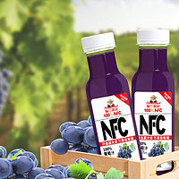 福兰农庄 Farmerland NFC 100%葡萄汁 300mL*6瓶