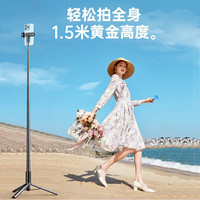 品胜 包邮手机自拍杆伸缩360度旋转多功能手持便携防抖支架 一体式设计加固三脚架