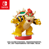 百亿补贴：任天堂 Nintendo 国行amiibo游戏互动模型 NS周边配件