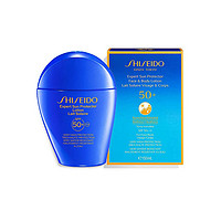 SHISEIDO 资生堂 蓝胖子SPF50+防晒霜 50ml