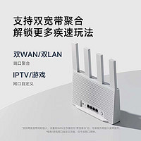 小米 Xiaomi 路由器WiFi7 BE3600无线双频5g全千兆家用高速全屋覆盖全网通