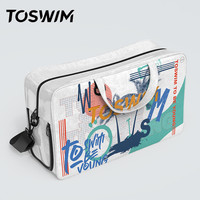 拓胜 男女通用 干湿分离健身包 TS93900790 20L-35L