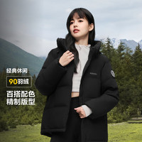 波司登 女式运动休闲柔和色彩百搭冬季连帽温暖羽绒服
