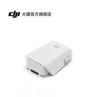大疆 DJI Flip 智能飞行电池 DJI Flip 配件 大疆无人机配件