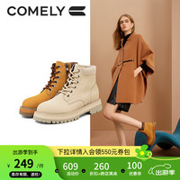 康莉 COMELY 工装马丁靴女冬季粗跟增高圆头户外大黄靴短筒靴子 黄色 35