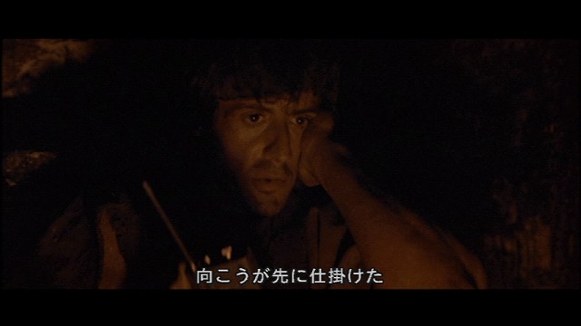 ランボー4 最後の戦場 Rambo 大塚陽一の感動スイッチ