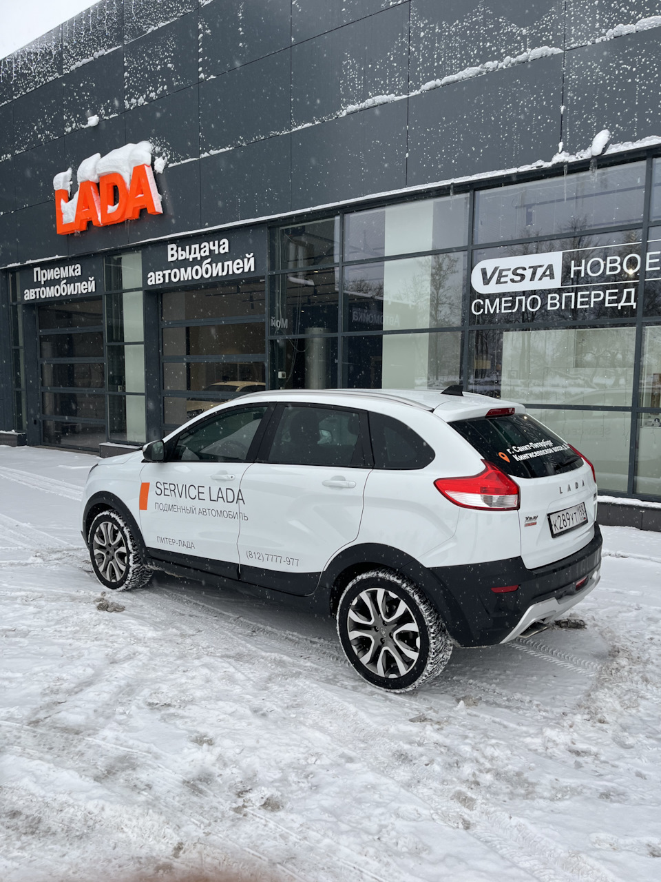 Фото в бортжурнале Lada Vesta (NG)