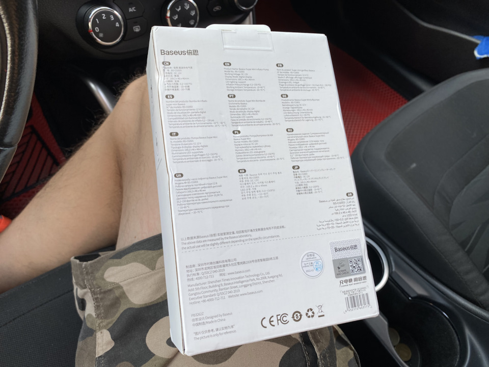 Фото в бортжурнале KIA Ceed (2G)