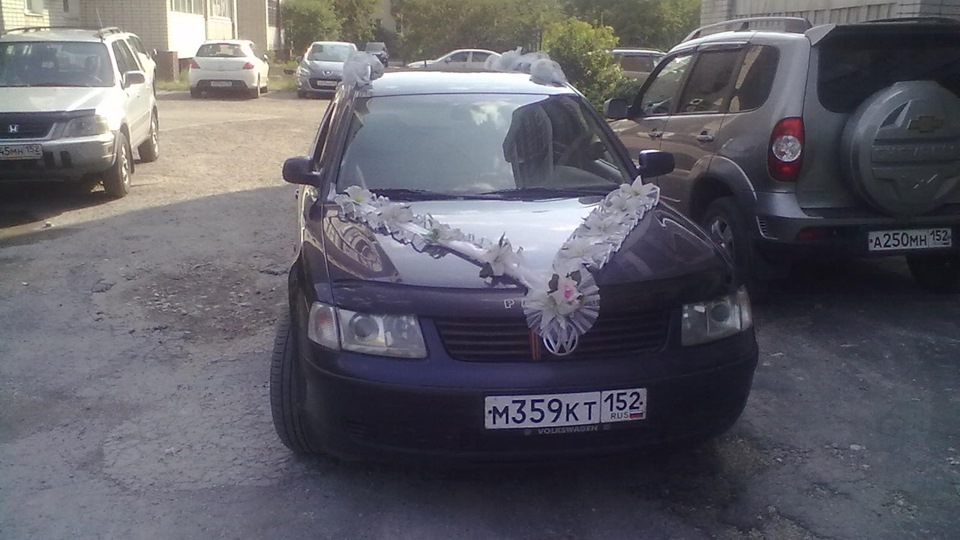 Volkswagen Passat Variant 1,9 TDI