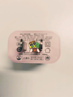 快人一步，不止一点