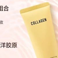 手部干燥就要用护手霜