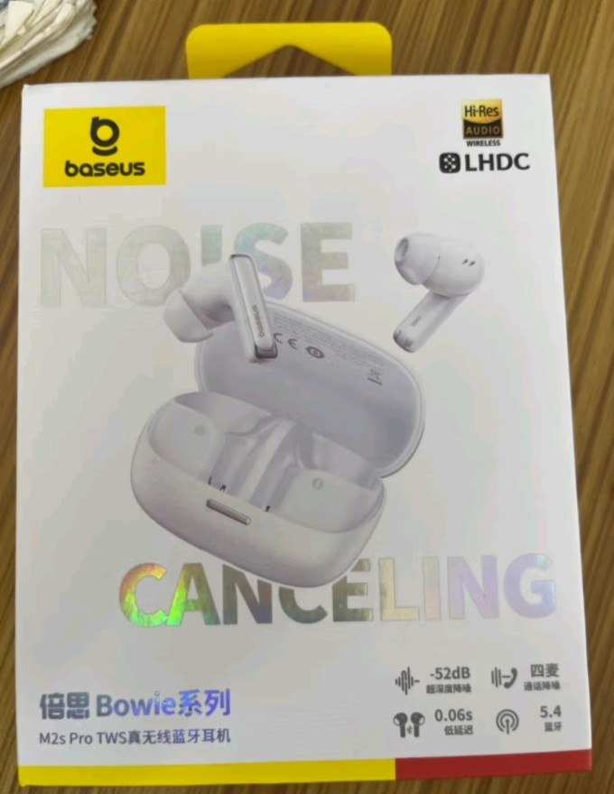 倍思蓝牙耳机