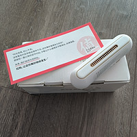 找到了值得买的签到2000天礼品