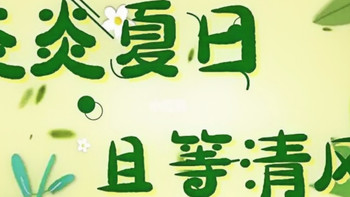 飞利浦手持风扇，小巧便携，随时随地享受清凉！