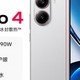 小米Turbo4真有那么神？