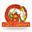 Red Dragon