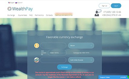 Wealthpay Casino