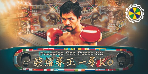 pacquiao_one_punch_ko