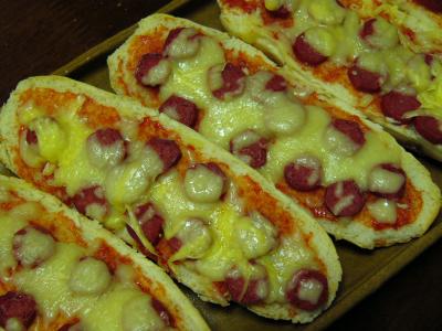 Pizza Bread