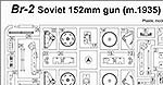 152 mm gun M1935 (Br-2)