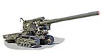 152 mm gun M1935 (Br-2)