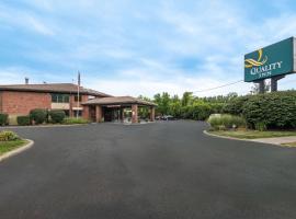 Quality Inn Ithaca - University Area，位于伊萨卡的酒店