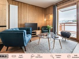 Residence Hameau de Clotaire Alpe d'Huez - by EMERALD STAY，位于拉普德兹的酒店