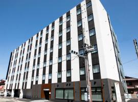 Hotel Wing International Hida Takayama，位于高山的酒店