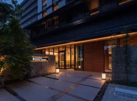 Shizutetsu Hotel Prezio Kyoto Karasumaoike