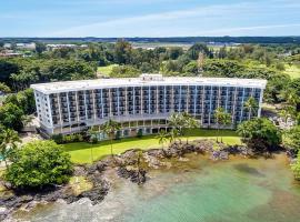 Castle Hilo Hawaiian Hotel，位于希洛的酒店